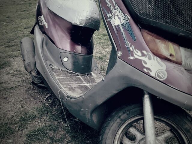 Хонда Другая, объемом двигателя 50 л и пробегом 0 тыс. км за 238 $, фото 1 на Automoto.ua