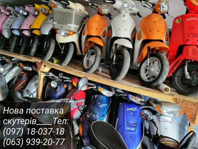 Хонда Другая, объемом двигателя 0 л и пробегом 0 тыс. км за 399 $, фото 1 на Automoto.ua