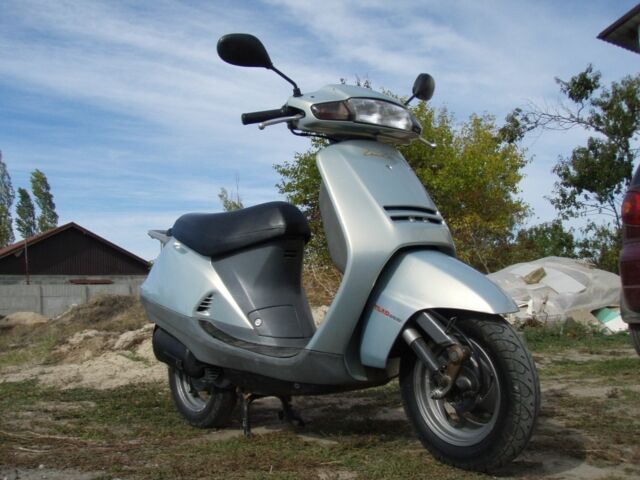 Хонда Другая, объемом двигателя 49 л и пробегом 0 тыс. км за 682 $, фото 1 на Automoto.ua