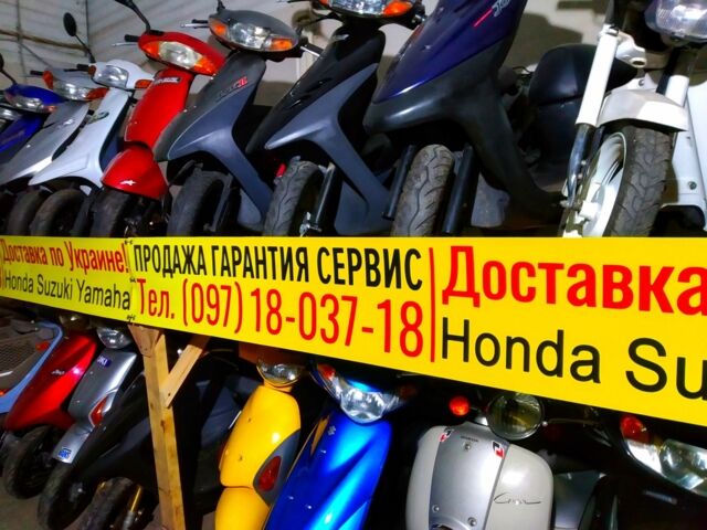 Хонда Другая, объемом двигателя 49 л и пробегом 0 тыс. км за 450 $, фото 1 на Automoto.ua