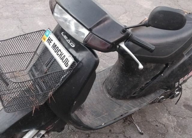 Хонда Другая, объемом двигателя 0 л и пробегом 0 тыс. км за 155 $, фото 1 на Automoto.ua