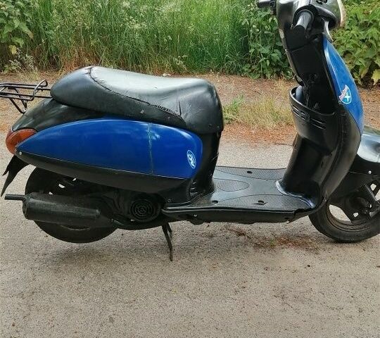 Хонда Другая, объемом двигателя 65 л и пробегом 0 тыс. км за 119 $, фото 1 на Automoto.ua