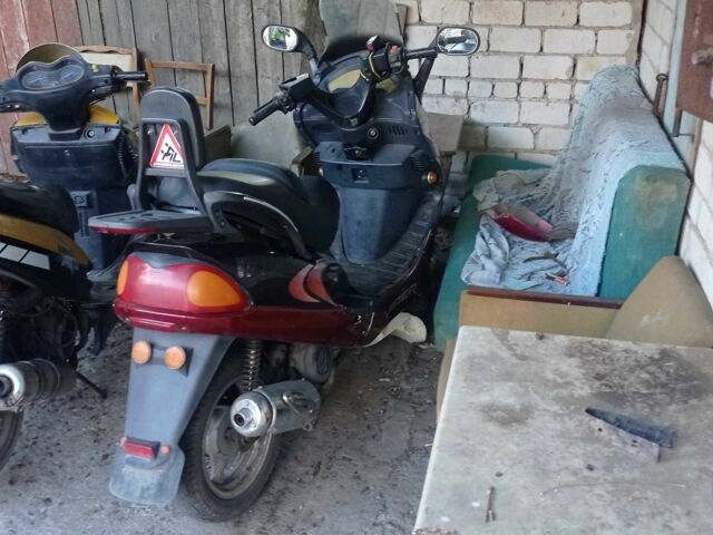 Хонда Другая, объемом двигателя 90 л и пробегом 0 тыс. км за 300 $, фото 1 на Automoto.ua