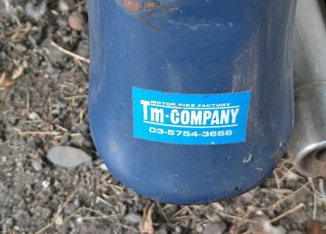 Хонда Другая, объемом двигателя 100 л и пробегом 0 тыс. км за 312 $, фото 1 на Automoto.ua