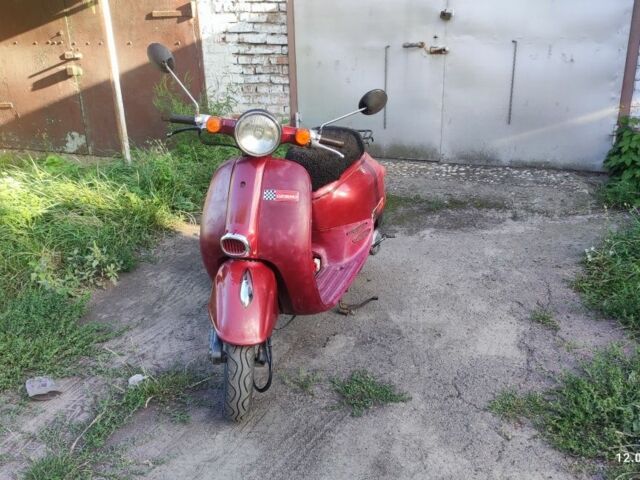 Хонда Другая, объемом двигателя 49 л и пробегом 0 тыс. км за 249 $, фото 1 на Automoto.ua