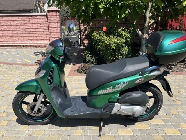 Хонда Другая, объемом двигателя 0.15 л и пробегом 0 тыс. км за 1950 $, фото 1 на Automoto.ua