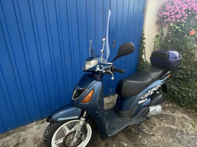 Хонда Інша, об'ємом двигуна 0.13 л та пробігом 0 тис. км за 783 $, фото 1 на Automoto.ua