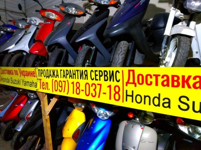 Хонда Другая, объемом двигателя 49 л и пробегом 0 тыс. км за 475 $, фото 1 на Automoto.ua