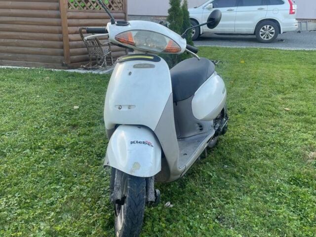 Хонда Інша, об'ємом двигуна 49 л та пробігом 0 тис. км за 310 $, фото 1 на Automoto.ua