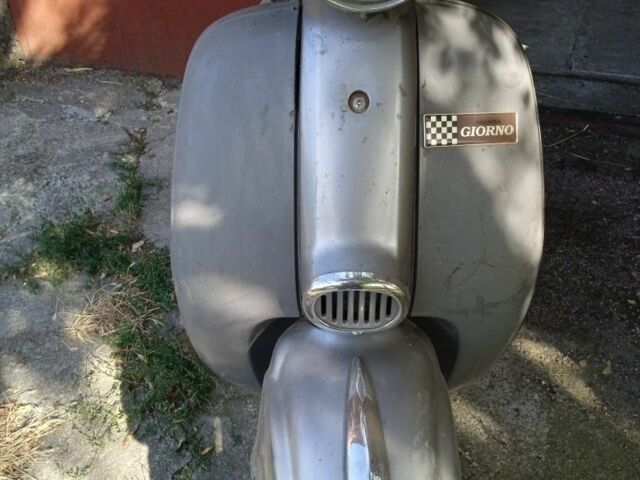 Хонда Другая, объемом двигателя 0 л и пробегом 0 тыс. км за 429 $, фото 1 на Automoto.ua