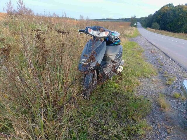 Хонда Другая, объемом двигателя 49 л и пробегом 0 тыс. км за 639 $, фото 1 на Automoto.ua