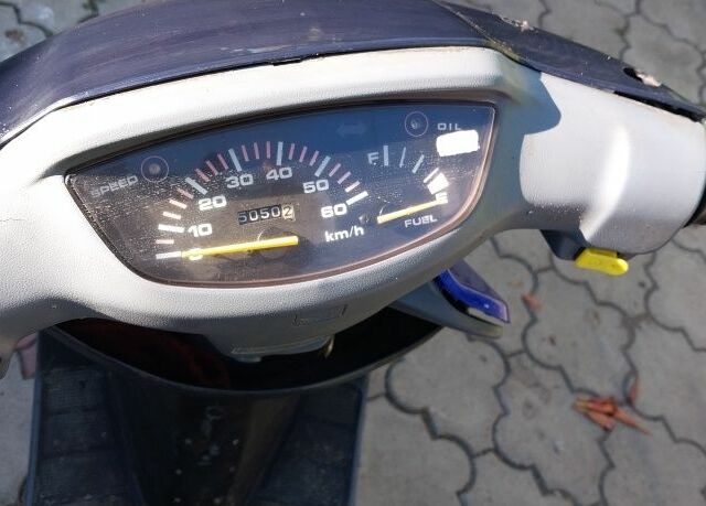 Хонда Другая, объемом двигателя 49 л и пробегом 0 тыс. км за 227 $, фото 1 на Automoto.ua