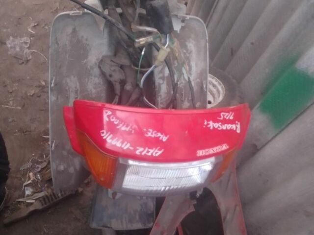 Хонда Другая, объемом двигателя 49 л и пробегом 0 тыс. км за 84 $, фото 1 на Automoto.ua