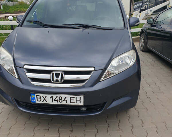 Серый Хонда ФРВ, объемом двигателя 2.2 л и пробегом 309 тыс. км за 4700 $, фото 1 на Automoto.ua