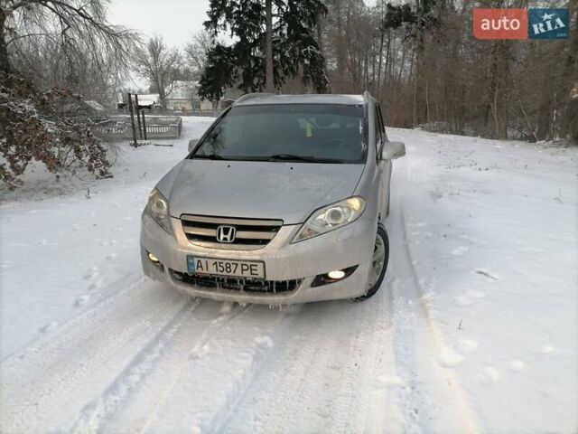 Серый Хонда ФРВ, объемом двигателя 1.8 л и пробегом 200 тыс. км за 6800 $, фото 1 на Automoto.ua