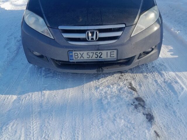 Сірий Хонда ФРВ, об'ємом двигуна 2 л та пробігом 250 тис. км за 5299 $, фото 1 на Automoto.ua