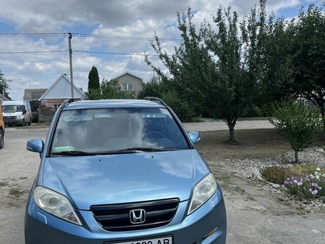 Синий Хонда ФРВ, объемом двигателя 2 л и пробегом 3 тыс. км за 4502 $, фото 1 на Automoto.ua