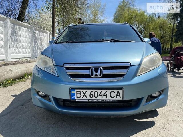 Синій Хонда ФРВ, об'ємом двигуна 2 л та пробігом 217 тис. км за 6400 $, фото 1 на Automoto.ua