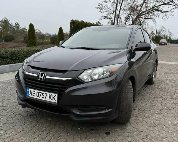 Фиолетовый Хонда ХРВ, объемом двигателя 1.8 л и пробегом 110 тыс. км за 16000 $, фото 1 на Automoto.ua