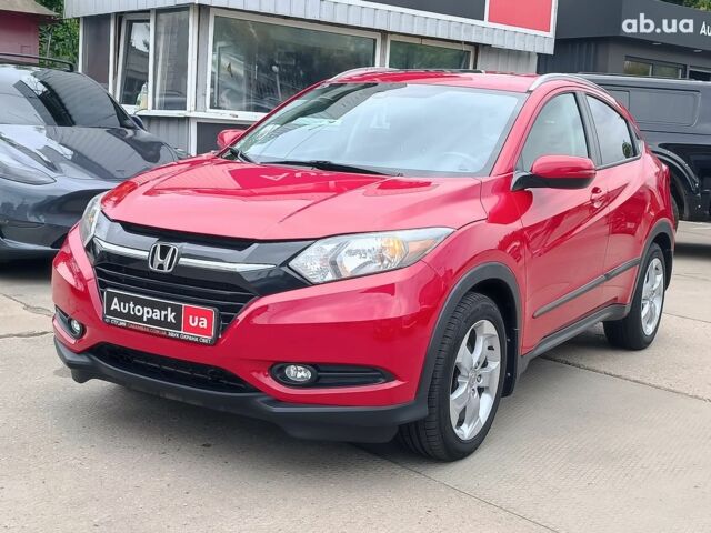 Красный Хонда ХРВ, объемом двигателя 1.8 л и пробегом 79 тыс. км за 15880 $, фото 1 на Automoto.ua