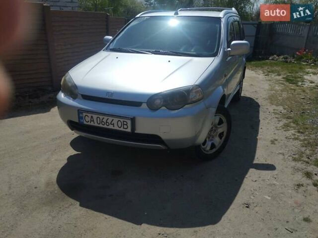 Сірий Хонда ХРВ, об'ємом двигуна 1.6 л та пробігом 314 тис. км за 4200 $, фото 1 на Automoto.ua