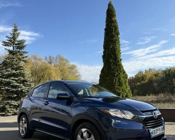 Синий Хонда ХРВ, объемом двигателя 1.8 л и пробегом 100 тыс. км за 15300 $, фото 1 на Automoto.ua
