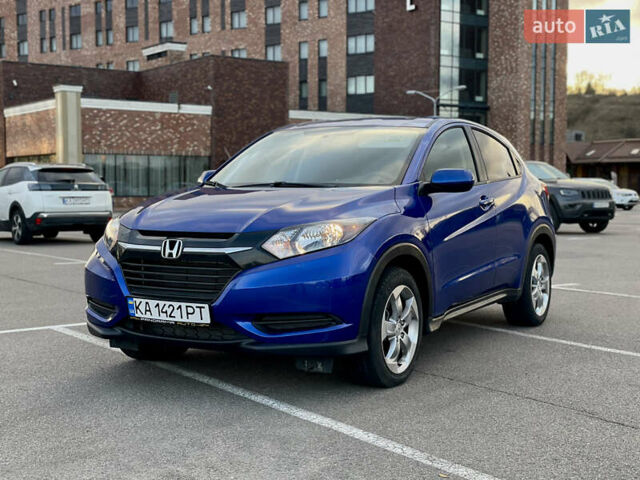 Синий Хонда ХРВ, объемом двигателя 1.8 л и пробегом 208 тыс. км за 13800 $, фото 1 на Automoto.ua