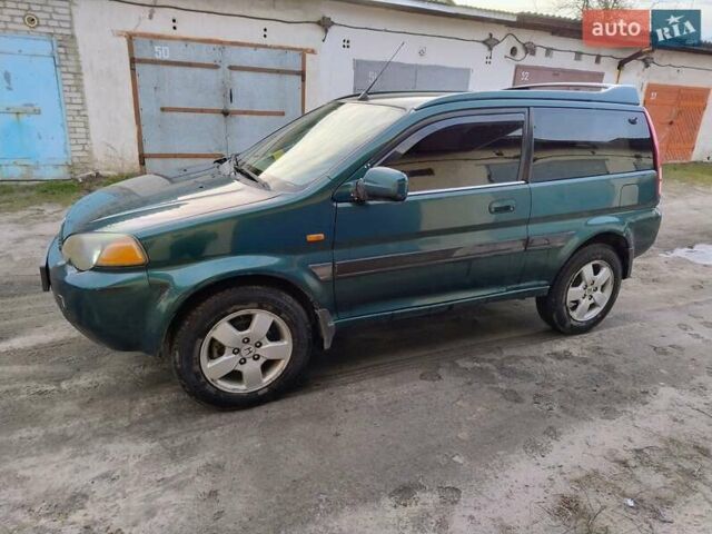 Зеленый Хонда ХРВ, объемом двигателя 1.6 л и пробегом 260 тыс. км за 3400 $, фото 1 на Automoto.ua