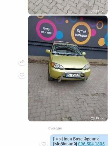 Зеленый Хонда ХРВ, объемом двигателя 1.6 л и пробегом 274 тыс. км за 4200 $, фото 1 на Automoto.ua