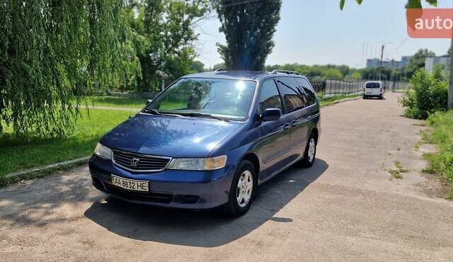 Синий Хонда Одиссей, объемом двигателя 3.5 л и пробегом 210 тыс. км за 4400 $, фото 1 на Automoto.ua