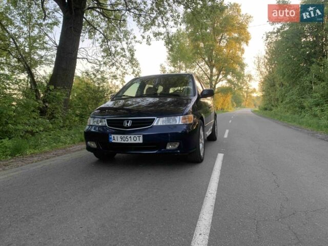 Синий Хонда Одиссей, объемом двигателя 3.5 л и пробегом 280 тыс. км за 6000 $, фото 1 на Automoto.ua