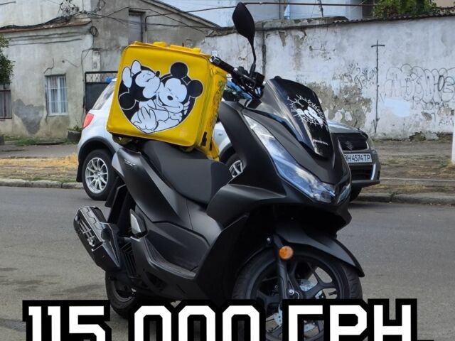 Хонда ПЦХ, об'ємом двигуна 0.13 л та пробігом 0 тис. км за 2617 $, фото 1 на Automoto.ua