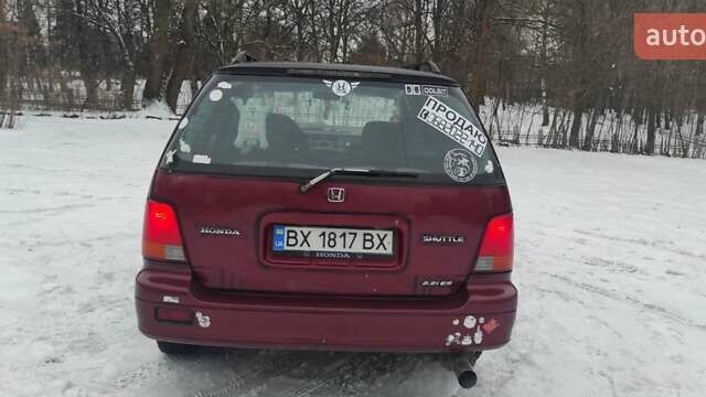 Червоний Хонда Шатл, об'ємом двигуна 2.2 л та пробігом 500 тис. км за 3500 $, фото 1 на Automoto.ua