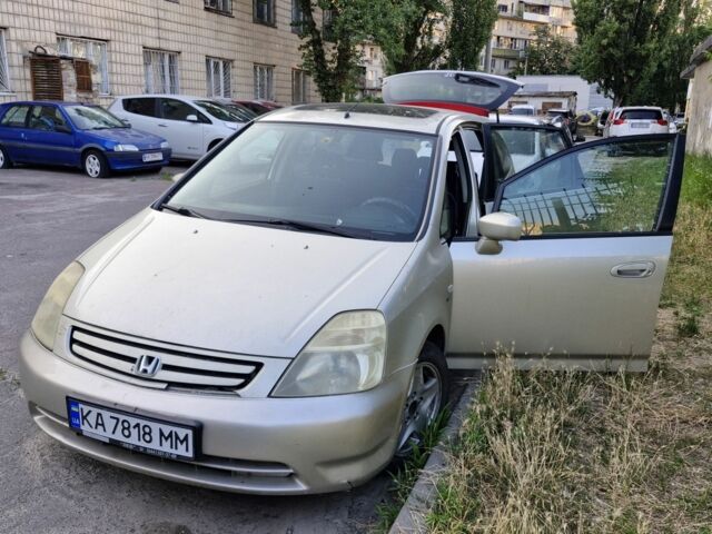 Бежевий Хонда Стрім, об'ємом двигуна 2 л та пробігом 500 тис. км за 3200 $, фото 1 на Automoto.ua