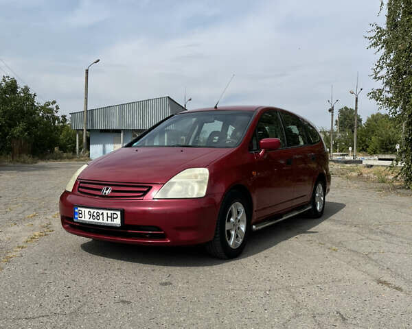Червоний Хонда Стрім, об'ємом двигуна 1.67 л та пробігом 258 тис. км за 4300 $, фото 1 на Automoto.ua