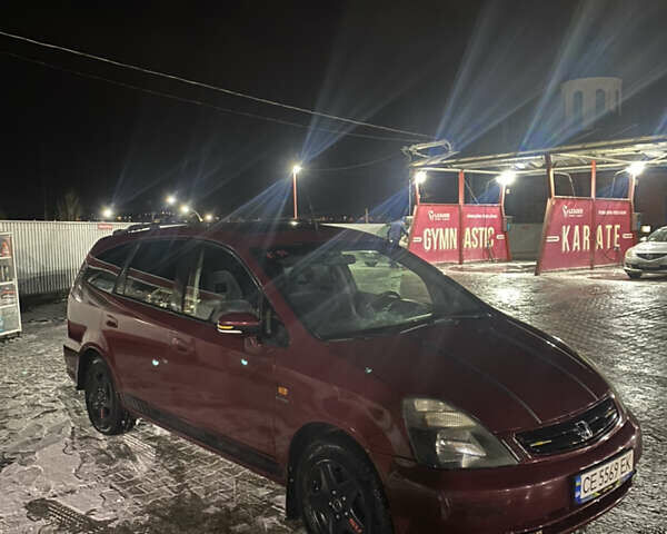 Червоний Хонда Стрім, об'ємом двигуна 2 л та пробігом 255 тис. км за 4000 $, фото 1 на Automoto.ua