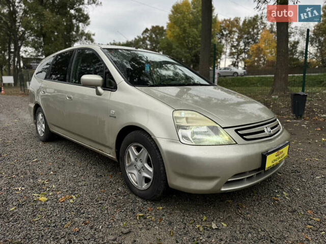 Жовтий Хонда Стрім, об'ємом двигуна 2 л та пробігом 320 тис. км за 3900 $, фото 1 на Automoto.ua