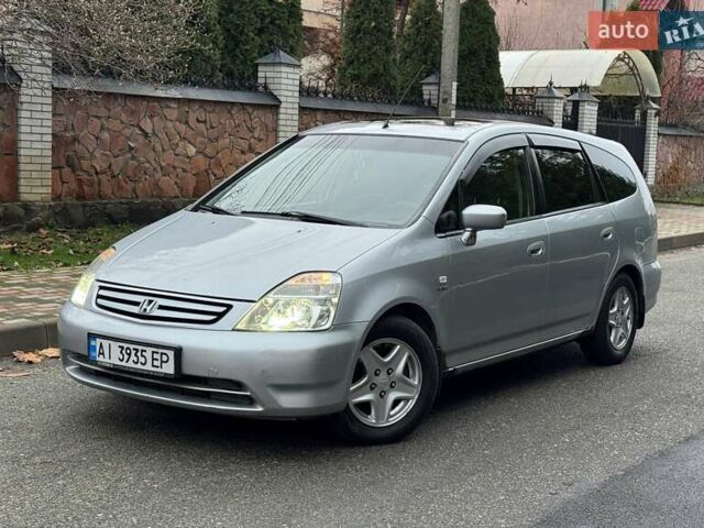 Сірий Хонда Стрім, об'ємом двигуна 2 л та пробігом 259 тис. км за 5500 $, фото 1 на Automoto.ua