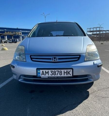 Синий Хонда Стрим, объемом двигателя 2 л и пробегом 243 тыс. км за 4500 $, фото 1 на Automoto.ua