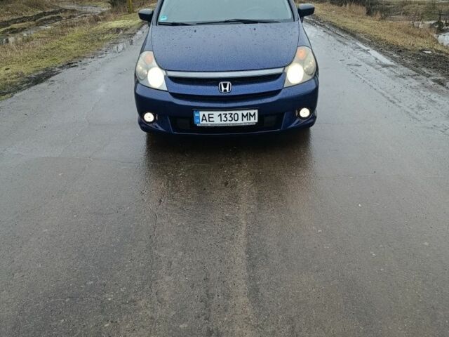 Синій Хонда Стрім, об'ємом двигуна 1.7 л та пробігом 296 тис. км за 5500 $, фото 1 на Automoto.ua