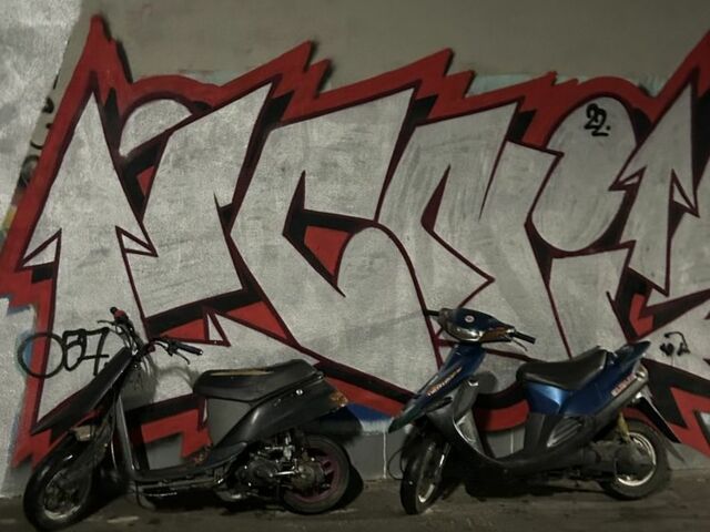 Хонда Такт, объемом двигателя 65 л и пробегом 0 тыс. км за 225 $, фото 1 на Automoto.ua