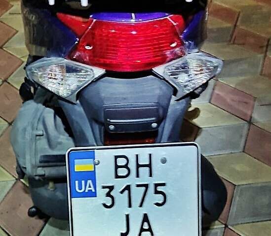 Синий Хонда Dio 110 (JF31), объемом двигателя 0 л и пробегом 0 тыс. км за 1380 $, фото 1 на Automoto.ua