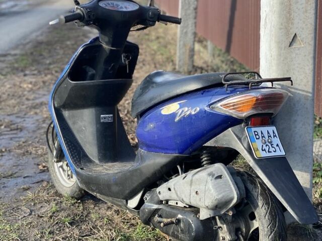 Хонда Dio AF-56, объемом двигателя 49 л и пробегом 0 тыс. км за 263 $, фото 1 на Automoto.ua