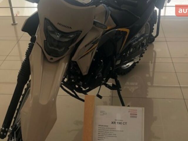 Хонда XR 190 CT, об'ємом двигуна 0.18 л та пробігом 0 тис. км за 3359 $, фото 1 на Automoto.ua