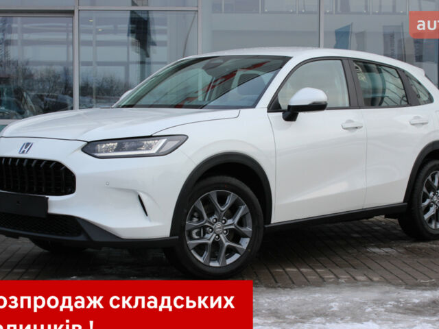 купить новое авто Хонда ZR-V 2023 года от официального дилера Автосалон Honda Львів "Арія Моторс" Хонда фото
