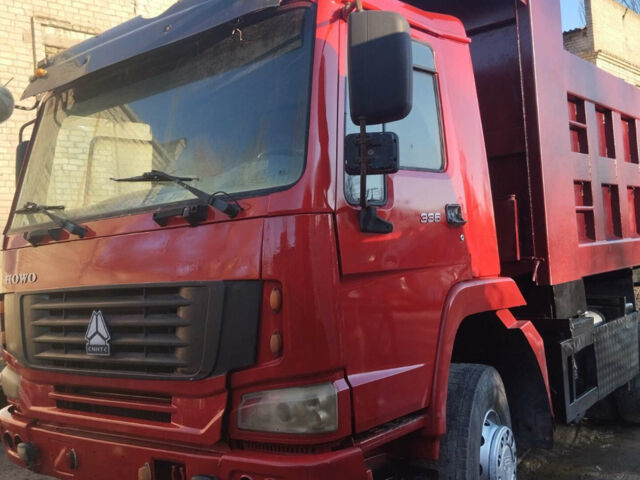 Красный Хово A7, объемом двигателя 0 л и пробегом 9 тыс. км за 16500 $, фото 1 на Automoto.ua