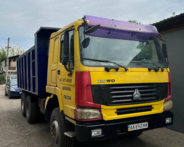 Хово ЗЗ3327, объемом двигателя 0 л и пробегом 150 тыс. км за 15000 $, фото 1 на Automoto.ua