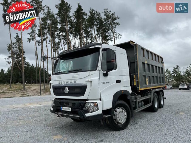 Белый Хово T7H, объемом двигателя 0 л и пробегом 20 тыс. км за 79500 $, фото 1 на Automoto.ua