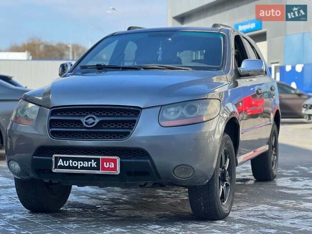 Серый Хуангхай Лендскейп, объемом двигателя 2.4 л и пробегом 180 тыс. км за 5290 $, фото 1 на Automoto.ua