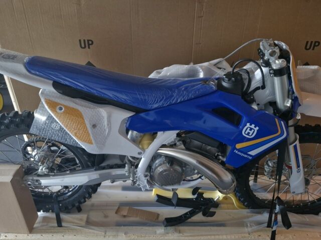 Хускварна Інша, об'ємом двигуна 0 л та пробігом 0 тис. км за 7700 $, фото 1 на Automoto.ua